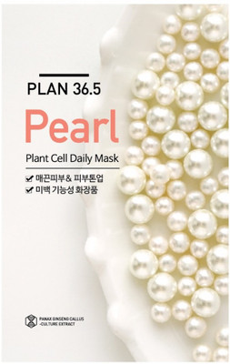 Plan 36.5 PL-1(23 ml)