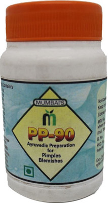 

Mumbai agro face pack PP-90 for pimples & blemishes 100% Pure & Natural 50 GM(50 g)