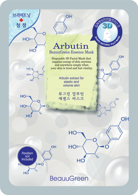

Beauugreen Arbutin Essence Mask Face Shaping Mask