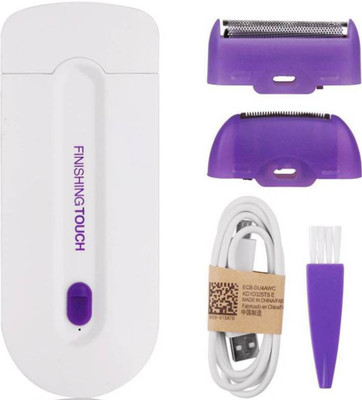 

BAWALY Women's Painless Hair Remover Strips(2 Strips)