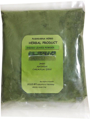 

HERBAL PRODUCT INDIGO LEAVES POWDER 500GM(500 g)