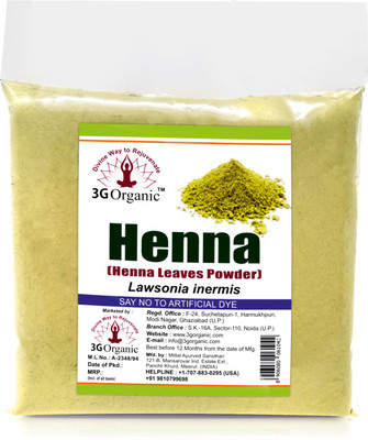 

3G organic Henna Powder Organic Hair Color Brown(100 g)