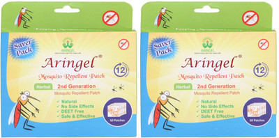 Aringel Herbal Mosquito Repellent Patch (50 Pcs) 2nd Genration(2 x 25 g)