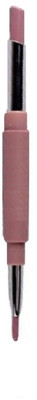 

Gabbu PARTY WEAR LIPSTICK(SPANISH PINK)