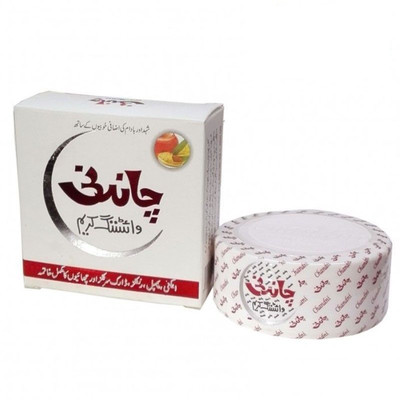 

SJ Enterprises Chandni Beauty Cream 30 Gram Pack(30 ml)