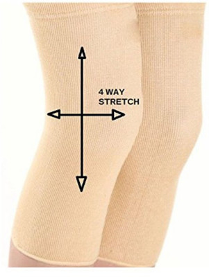 

AASHI TRADERS ELASTIC TUBULAR Knee Support (, Beige