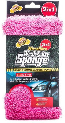 Auto Hub Microfiber Vehicle Washing  Sponge(Pack Of 1)