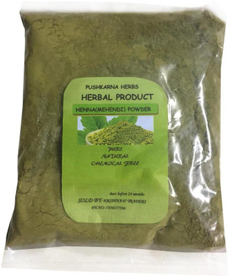 

HERBAL PRODUCT HENNA POWDER 1KG(1000 g)