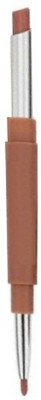 

Gabbu MOST POPULAR LIPS(ROWS)