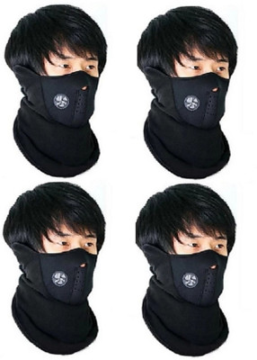 

mra fashion Half Face Mask Dust Proof black mask 4 pcs Half Face Mask Dust Proof Bike Riding Mask Mask and Respirator