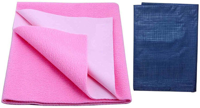 

Cute Collection Cotton Baby Sleeping Mat(Multicolor