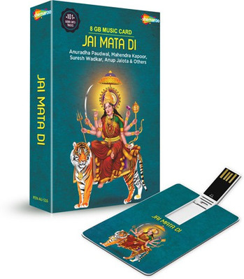 

Music Card: Jai Mata Di 320 Kbps MP3 Audio ( 8GB) Pendrive Collector's Edition(Hindi - Anuradha Paudwal, Mahendra Kapoor, Suresh Wadkar, Anup jalota)