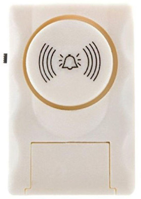

B Bolt Monitored Personal Security Alarm