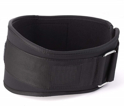

QUINERGYS ™ Premium Weightlifting Belt For Lifting Weights - Best Back Belt Support Back & Abdomen Support (, Multicolor-48, Black