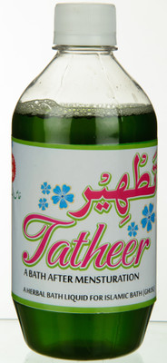 

Sunnah's Tatheer Intimate Wash - 500 ml Intimate Wash(500 ml, Pack of 1)