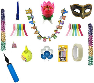

ARe 75 BIRTHDAY ALL IN ONE COMBO WITH BALLON PUMP(Set of 75)