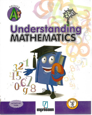 MADHUBUN UNDERSTANDING MATHEMATICS A(English, Paperback, C. SAILAJA)