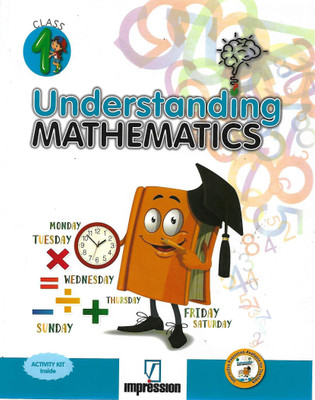 MADHUBUN UNDERSTANDING MATHEMATICS 1(English, Paperback, C. SAILAJA)