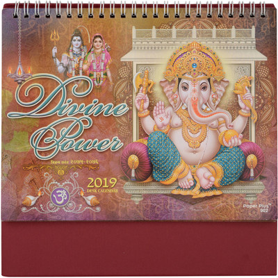

idolcollections Divine Power 2019 Table Calendar(Multicolor, Divine Power)