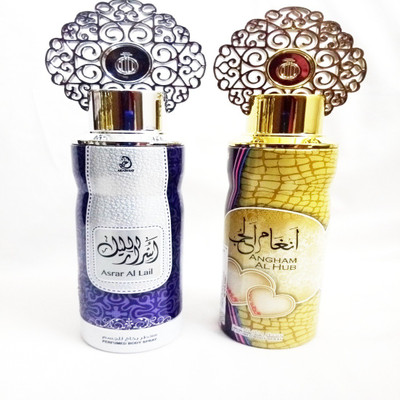 

ARABIYAT ASRAR AL LAIL AND ANGHAM AL HUB Perfume Body Spray - For Men & Women(400 ml, Pack of 2)