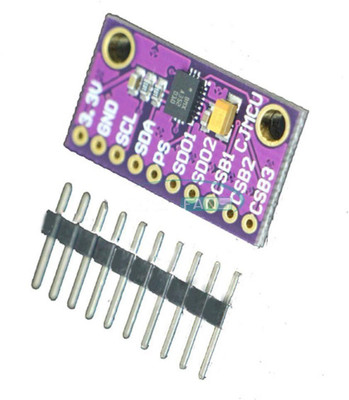 

ARDUINO M068 BMX055 IMU precision integrated 9-axis attitude sensor Module mpu9250 Security Circuit and Motion Detector Electronic Hobby Kit