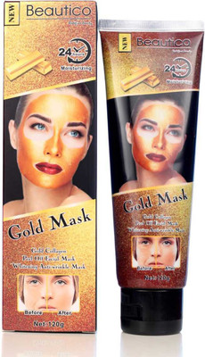 

foxdean india Foxdean Beautico gold collagen peel-off mask(120 g)