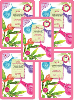 

Beauugreen Snail Mask sheet Face Shaping Mask