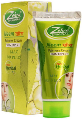 

MAC BB PLUS PURA ZOHRA ORIGINAL NEEM KHEERA FAIRNESS CREAM ( 60 g )(60 g)