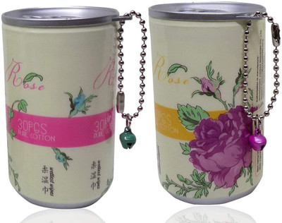 

Just Khatoon BEAUTY001W(Pack of 2)
