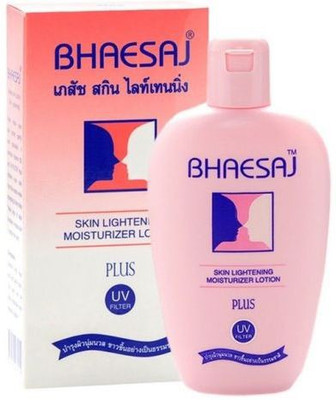 

Bhaesaj Fairness And UV Filter Day And Night Whitening Face Cream Cum Body Lotion With Vitamin B3 For Women And Men(70 ml)