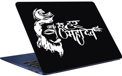 

Richerbrand Laptop Sticker 15.6 inch-laptop skin sticker-45 Premium Quality,Laminated,Bubble Free,Scratchproof,Laptop Skin/Sticker/Cover for 15.6 inches/Vinyl Laptop Decal 15.6