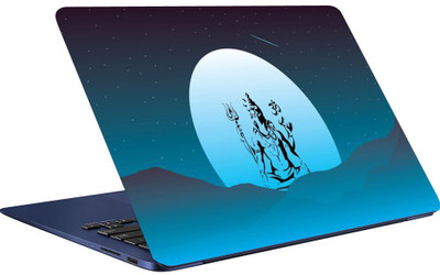 

Richerbrand Laptop Sticker 15.6 inch-laptop skin sticker-50 Premium Quality,Laminated,Bubble Free,Scratchproof,Laptop Skin/Sticker/Cover for 15.6 inches/Vinyl Laptop Decal 15.6