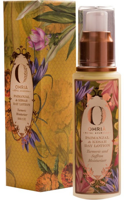 

Ohria Ayurveda Paimanjal & Kesar, Turmeric Moisturizer Day Lotion(50 ml)