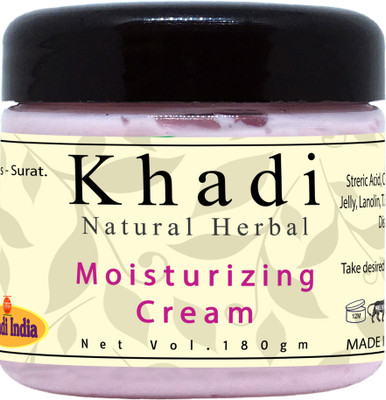 

KHADI NATURAL HERBAL Moisturizing Multipurpose Cream For Body Hand And Face 150grams(150 g)