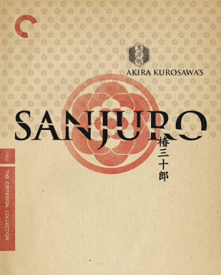 

SANJURO(Blu-ray English)