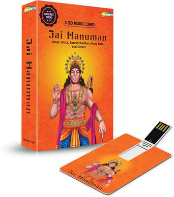 

Music Card: Jai Hanuman 320 Kbps MP3 Audio ( 8GB) ) Pendrive Collector's Edition(Hindi - Anup Jalota, Suresh Wadkar, Amey Date)