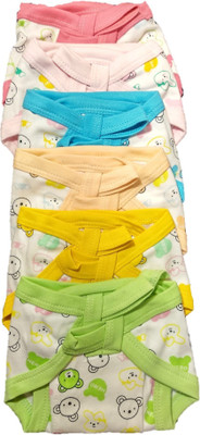 

Baby Shopiieee Reusable Cotton, Multicolor