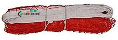 

Credence Practice Time Badminton Net(Red)