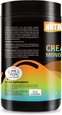 

NUTRA Creatine(135 g, UN FLAVORED)