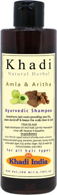 

KHADI NATURAL HERBAL Amla & Aritha Shampoo, 200ml(200 ml)