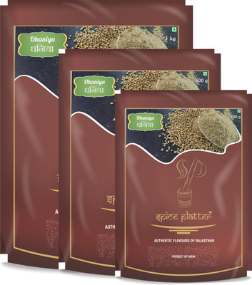 

Spice Platter Rajasthani hara dhaniya(3 x 566.67 g)