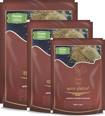 

Spice Platter Rajasthani hara dhaniya(3 x 266.67 g)