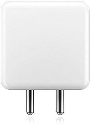 Dream 4 AMP Charger for One White USB Adapter(White)
