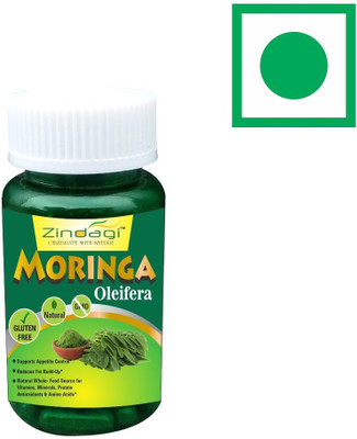 

Zindagi Moringa Capsules - Natural Moringa Powder - Sugarfree Moringa Leaves Powder(50 g)
