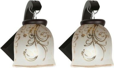 Arus Pendant Wall Lamp(Pack of 2)