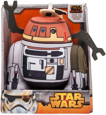 

Underground Toys R2-D2 Plush(Multicolor)