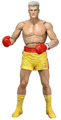 

NECA Rocky 40th Anniversary Ivan Drogo Yellow Costume(Multicolor)