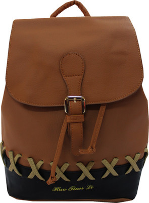 

Damit College Wear Casual Wear 15 L Backpack(Brown, Black), Khaki