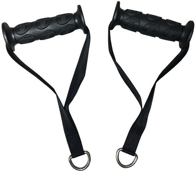 

SHIVAM SPORTS BEST QUALITY CABLE CRASS HANDLE PACK OF PAIR Bicycle Handle Grip(14 mm)