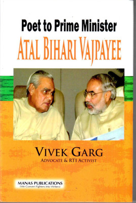 Poet to Prime Minister(English, Hardcover, Garg Vivek)